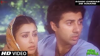 Sohni Chenab De Kinare  Anupama  Sohni Mahiwal  Sunny Deol Poonam Dhillon [upl. by Jessamyn]