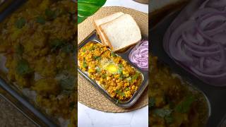 Amritsari Paneer Bhurji Recipe [upl. by Buyse]