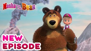 Masha and the Bear  Happy Birthday 🎂 Sing with Masha Karaoke video with lyrics for kids [upl. by Schilit]