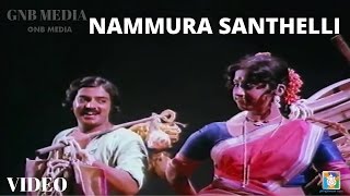 Onde Ondu Kanna Bindu  Kannada Sad Song  Belli Kalungura Kannada Movie Songs  Malashri Sunil [upl. by Zippora]