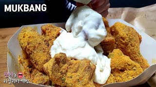 리얼먹방 뿌링클💥 치킨먹방이 뭔지 보여주게쒀 뿌링클치킨amp치즈볼ㅣKOREAN CHICKENㅣ韓国チキンㅣMUKBANGㅣEATING SHOW [upl. by Etnahs]