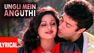 Oongli Mein Angoothi Angoothi Mein Nagina  Lyrical Video  Ram Avtar  Lata Mangeshkar Moh Aziz [upl. by Merri]