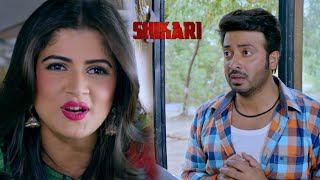 Shakib Khan  Srabanti  Shikari  Movie Clip  Jaaz Multimedia [upl. by Grider]