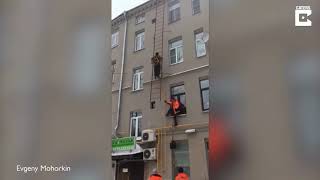 Ladder Fails 2019 [upl. by Martinson]