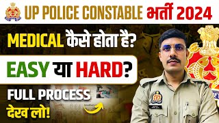 UP Police Medical Kaise Hota Hai  UP Police Medical Full Details  UPP Medical Process 2025 [upl. by Lizzy]