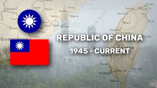 Historical anthem of Taiwan Republic of China [upl. by Eulau]