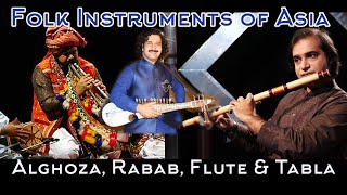 Musical Instruments of Pakistan Flute Rubaab Alghoza amp Tabla Sounds of Pakistan [upl. by Yessak]