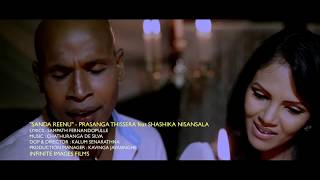 Sanda Renu  Prasanga Thissera ft Sashika Nisansala [upl. by Ggerg550]