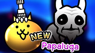 Spending 25000 Cat Food on Nekolugas ALL UBERS UNLOCKED Battle Cats [upl. by Lyram55]