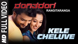 Ranga Ranga Rangasthala Full Video Song  Rangasthala Kannada Movie Video Songs Ram CharanSamantha [upl. by Faythe227]