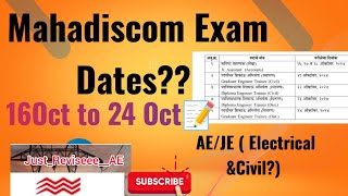 Mahadiscom Exam Date  अभ्यासाला लागा📝 🔥 [upl. by Ellison]