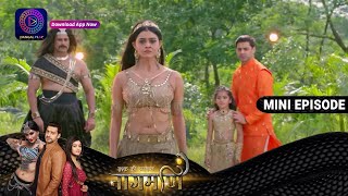 Ishq Ki Dastaan Naagmani  24 August 2023  Episode 376  Dangal TV [upl. by Aidne890]