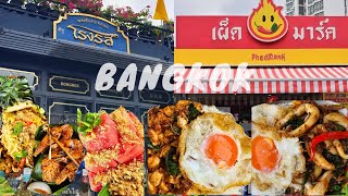 Bangkok Food Vlog  RONGROS  Mark Wiens Restaurant PHED MARK  Bangkok Thailand [upl. by Anitsahs697]