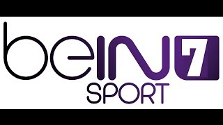 بث مباشر 24 ساعة bein sport7 live مشاهدة قناة [upl. by Chelsy]