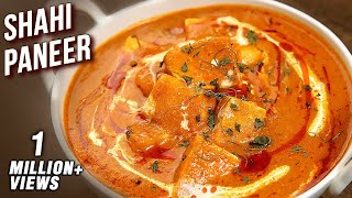 How To Make Perfect Shahi Paneer  Restaurant Style Shahi Paneer  Shahi Paneer Recipe By Varun [upl. by Cloris]