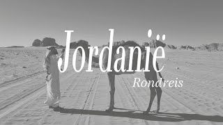 Jordanië 2024  Rondreis [upl. by Adnalra]