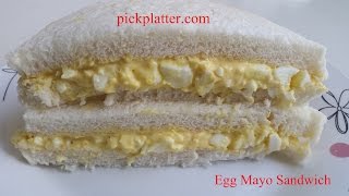 Egg Mayo Sandwich Recipe  Make Egg Mayo Sandwich at Home [upl. by Aehr28]