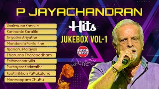 P Jayachandran Hits  Malayalam Evergreen Superhit Songs  Audio Jukebox [upl. by Reham]