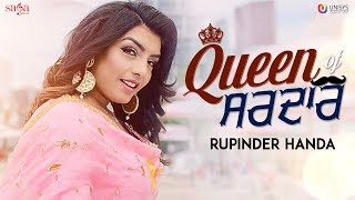 Queen of Sardar  Rupinder Handa  Official Video  MR WOW  Latest Punjabi Song 2018  Saga Music [upl. by Idorb]