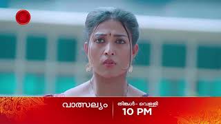 Valsalyam  എല്ലാ ദിവസവും  Promo  10 PM  Zee Keralam [upl. by Ankeny]