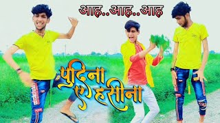 लेलो पुदीना  Lelo pudina ye hasina  pawansingh  ka Pudina song bhojpuri Shorts video Tappu [upl. by Hanley]