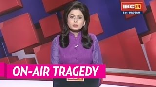 Indian TV Anchor Supreet Kaur Learns of Husbands Death While Reporting on It [upl. by Aneliram]