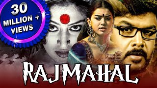 Rajmahal Aranmanai Hindi Dubbed Full Movie  Sundar C Hansika Motwani Andrea Jeremiah [upl. by Aneeram]