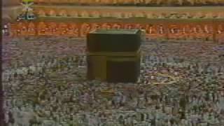 Old 1997 Tahajjud Emotional Recitation Sheikh Saud Shuraim [upl. by Marb648]