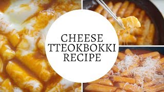 Cheese Tteokbokki 치즈 떡뽁이 [upl. by Sontich397]