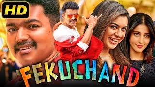 Fekuchand HD Thalapathy Vijays Superhit Hindi Dubbed Movie  Shruti Haasan Hansika Motwani [upl. by Willman943]