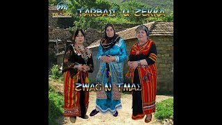 Tarba3t Uzekka  Irayi udrar akin  chant traditionnel de Kabylie [upl. by Nwahsar]