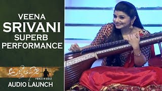 Veena Srivani Superb Performance  Agnyaathavaasi Audio Launch [upl. by Farrow576]