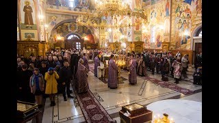 Вечернее Богослужение в Успенском монастыре [upl. by Say]