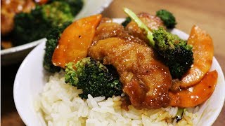 BETTER THAN TAKEOUT  Chicken And Broccoli Recipe [upl. by Des]