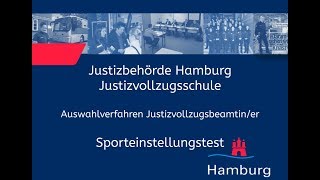 Sporteinstellungstest für Bewerberinnen im Justizvollzugsdienst [upl. by Goldsmith998]