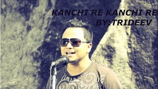 KANCHI RE KANCHI  Aansshuman trideev borah  Assamese and hindi fusion song [upl. by Maletta679]