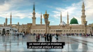 naat shareef nabi un nabi with lyrics [upl. by Eelasor]