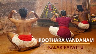 Kalari Vandanam or Poothara Vandanam  Kalaripayattu  Kerala Tourism [upl. by Volpe561]