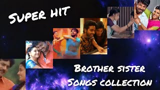 Best Brother sister songs collection Anna thangachi songakka thambi song collectionTamil radio [upl. by Cohette]