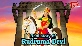 The Real Story of Rudrama Devi [upl. by Gillian327]