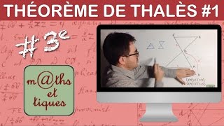 Appliquer le théorème de Thalès 1  Troisième [upl. by Naara]