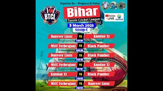 Day 3  Bihar Tennis Cricket League  ALL INDIA ICON [upl. by Ahseem113]