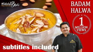 Venkatesh Bhat makes Badam Halwa CC  Badam Halwa  Royal Sweets  Indian Mithai  Diwali Sweets [upl. by Assir]