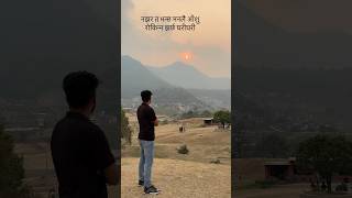 Karima Prakash Dutraj New Nepali Songs [upl. by Eidoow668]