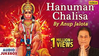 Hanuman Chalisa  Anup Jalota  Hindi Devotional Songs  Audio Jukebox  Hanuman Bhajans [upl. by Klapp]