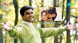 Alaipayuthey  Snehithane song [upl. by Dickie]