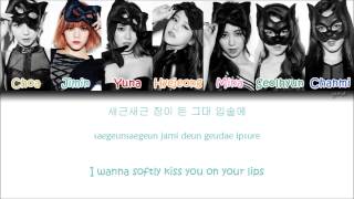 AOA – Like A Cat 사뿐사뿐 Color Coded HanRomEng Lyrics [upl. by Vil]