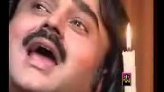 Song Yar Gawachan Lag Paye Ny Arif Lohar YouTube [upl. by Nilkcaj208]