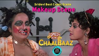 CHALBAAZOFFICIALTRAILER SHAKIB KHAN SUBHASREE GANGULY2018 [upl. by Bathesda]