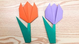 Easy Origami for kids  How to make Easy Paper Tulip Origami Flower [upl. by Kironde42]